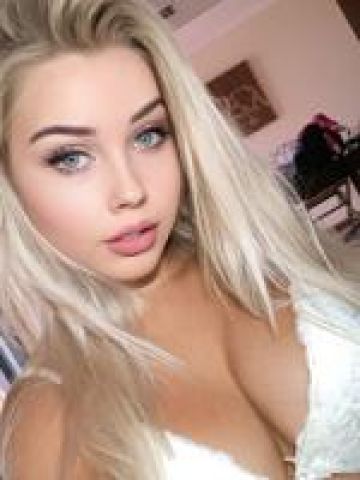 Анна Роскошь