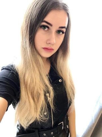 Светлана Шикарная Брюнетка фото 2