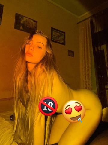 Ольга фото 2