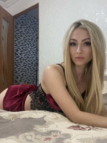 Ирина Спутница