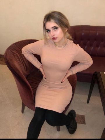 Алиса Океан